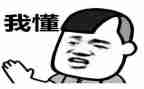 我懂了爱作文400字7篇