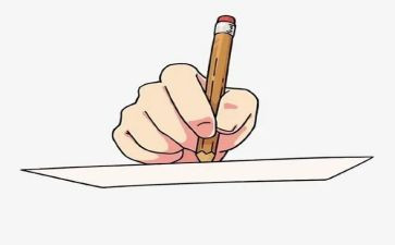 为自己而活作文300字7篇
