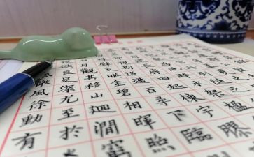 为自己而感动作文8篇