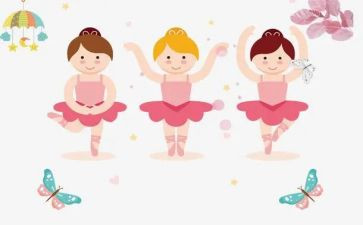学舞蹈心得体会总结6篇