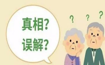 你误解我作文6篇