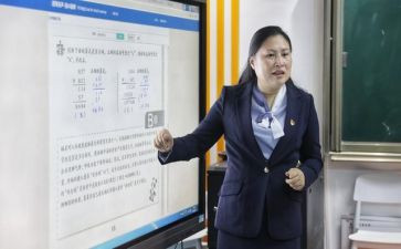 时代楷模吴蓉瑾事迹心得体会5篇