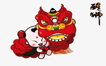 舞狮的作文600字8篇
