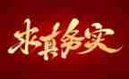 电子商务实训报告总结1000字5篇