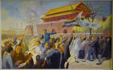 五四主题讲话稿7篇