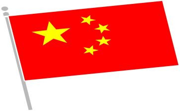 五星红旗作文8篇