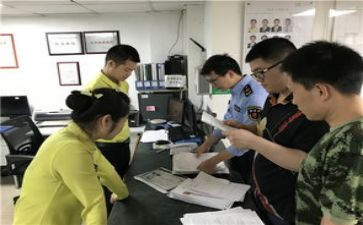 物业工程部的工作计划模板6篇