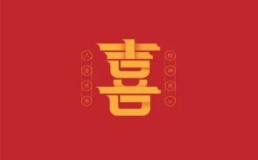 最喜欢的书作文8篇