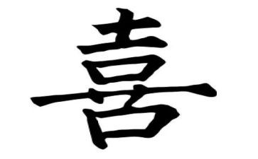 做一个学生喜欢的老师心得体会5篇