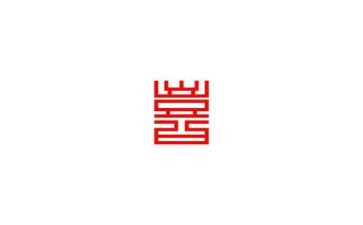 最喜欢的书作文最新6篇