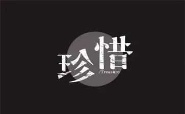 珍惜环境的演讲稿8篇
