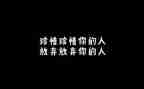 珍惜作文600字推荐6篇