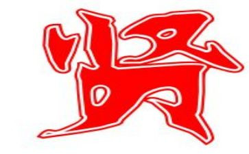 增广贤文读后感推荐7篇