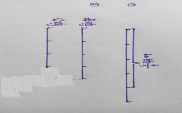 直线线段教案8篇