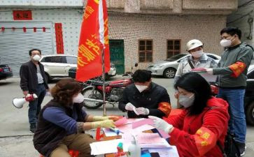 个人先锋号事迹材料6篇