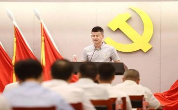 文明先锋演讲稿7篇