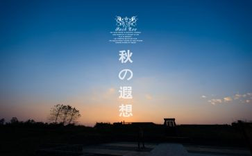 春的遐想作文500字5篇