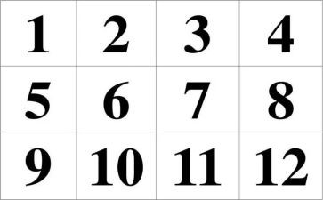 相邻数1教案反思5篇