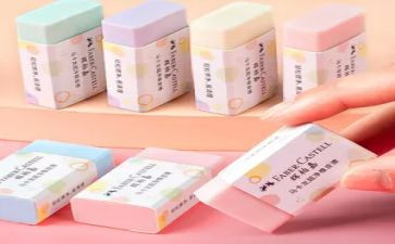 橡皮舟教案7篇