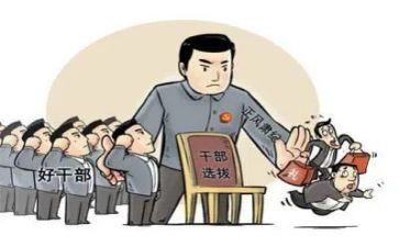 乡镇干部个人年度总结6篇