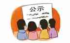 乡镇干部工作个人总结最新7篇