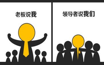 乡镇领导个人述职述廉报告5篇