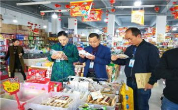 乡镇食品安全周工作总结推荐6篇