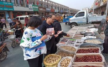 乡镇食品安全工作计划8篇