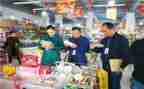 乡镇食品安全周工作总结推荐6篇