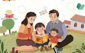 2024幼小衔接工作总结参考8篇