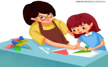 听幼小衔接讲座的心得5篇
