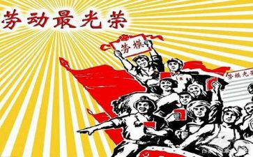 大学生抗疫先进事迹7篇