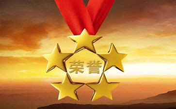 巴依卡先进事迹心得体会5篇