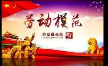 宁军同志先进事迹心得体会7篇