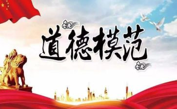 银行先进个人总结7篇