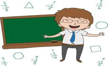 大先生作文8篇