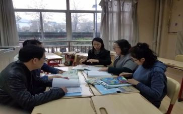 2024校本研修个人总结范文6篇