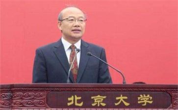 2024年校长工作总结报告5篇