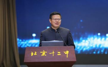总校长个人总结模板7篇