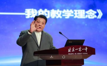 校长培训总结心得体会5篇