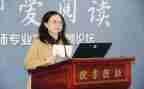 新教师会校长讲话稿5篇