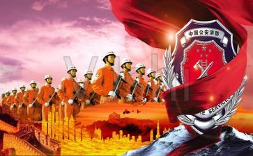 师消防培训心得体会5篇