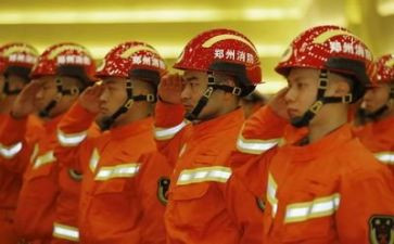 领导在消防培训上的讲话稿优质8篇