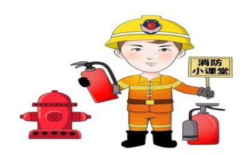 消防工作工作计划最新5篇