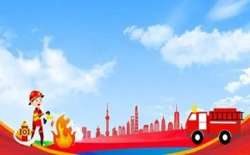 消防年终总结模板6篇