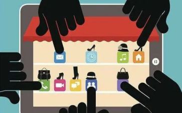 消费调查报告7篇