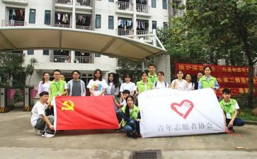 在学校工作的心得体会最新7篇