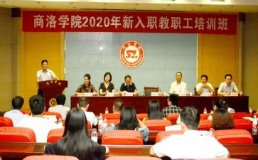 2024学校工会工作总结参考6篇