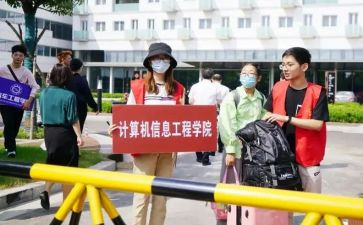 在学校工作的心得体会参考7篇