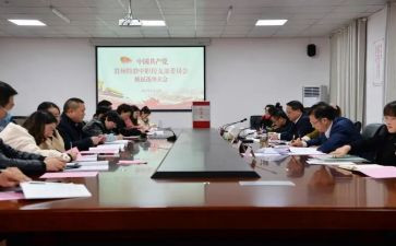 进学校会演讲稿优质8篇